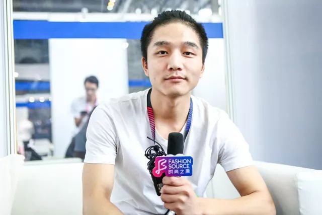展会看法|对话FASHION SOURCE博览会服装圈8方参与者
