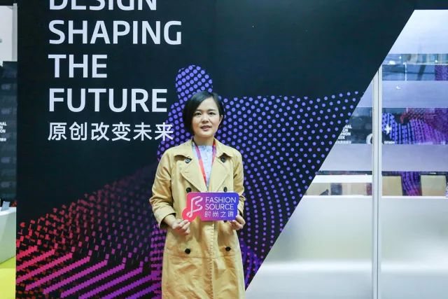 展会看法|对话FASHION SOURCE博览会服装圈8方参与者