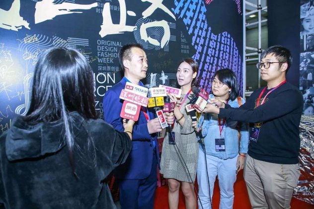 展会看法|对话FASHION SOURCE博览会服装圈8方参与者