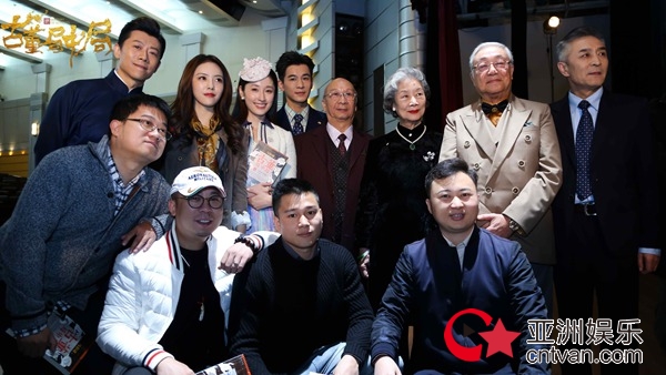 《古董局中局》媒体探班 夏雨乔振宇揭秘传奇剧组
