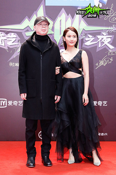 吴亦凡赵丽颖分获'尖叫男神&女神' GAI称或与PG One合作