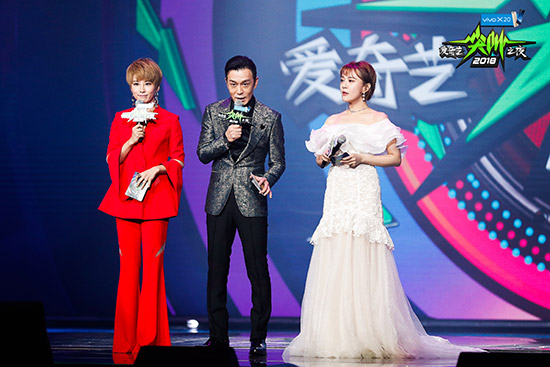 吴亦凡赵丽颖分获'尖叫男神&女神' GAI称或与PG One合作