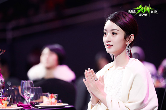 吴亦凡赵丽颖分获'尖叫男神&女神' GAI称或与PG One合作