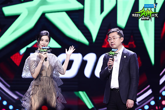 吴亦凡赵丽颖分获'尖叫男神&女神' GAI称或与PG One合作