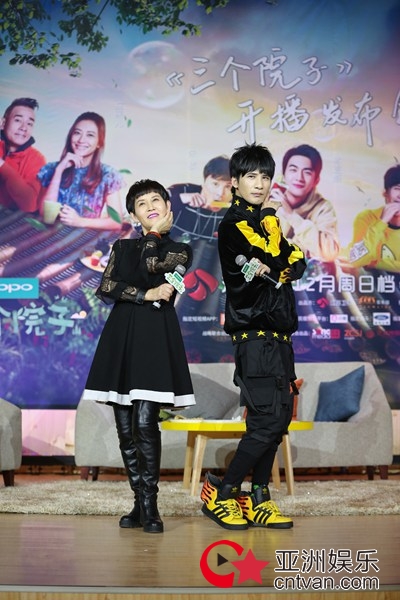 《三个院子》发布会 林更新被陈赫吐槽普通话 大