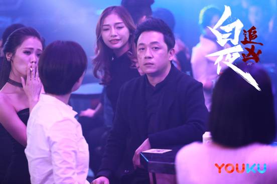 Netflix买下《白夜追凶》 品质提升为国产剧集提供出口新机遇