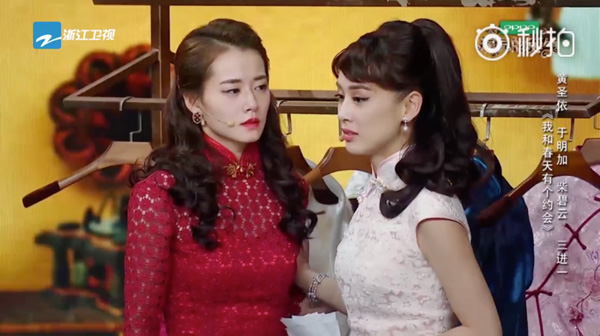 黄圣依虚心看待网友讨论演技，表态：不断挑战自己