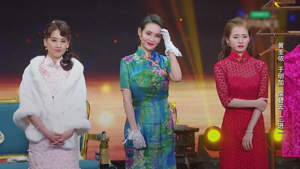 黄圣依虚心看待网友讨论演技，表态：不断挑战自己