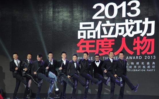 音乐与时尚交辉 DJ爱德门 Edmund闪亮每一个灵魂