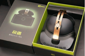 杨幂迪玛希赵丽颖大咖齐聚，爱奇艺奇遇VR送你内场皇帝位