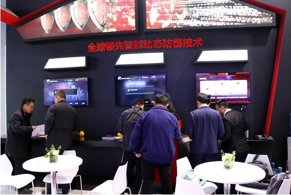 互联网之光——中国智慧唱响世界 卫达安全创新打造网络安全杀手锏