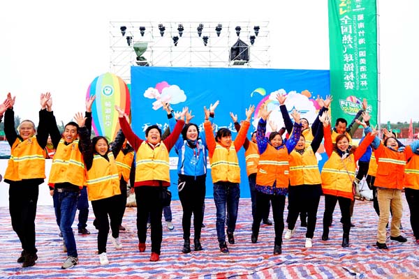 2017中国长宁蜀南竹海全国热气球锦标赛圆满落幕