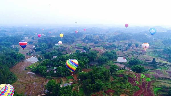 2017中国长宁蜀南竹海全国热气球锦标赛圆满落幕