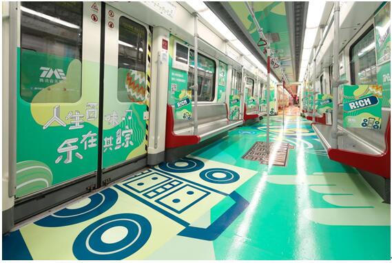 综艺合作新启示：腾讯音乐娱乐造了一辆“找自己”的神秘专列