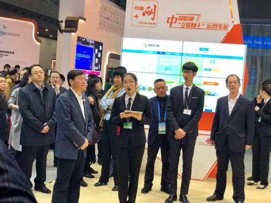 中国联通开放共享新技术，助力政企数字经济新发展