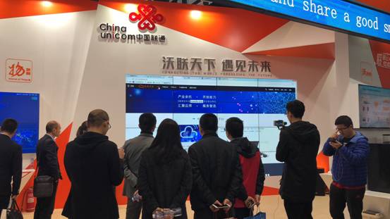 中国联通开放共享新技术，助力政企数字经济新发展
