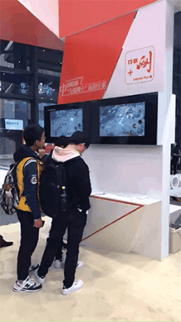 中国联通开放共享新技术，助力政企数字经济新发展