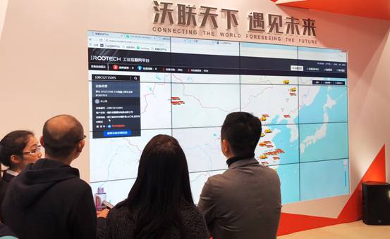 中国联通携多项领先技术成果 亮相第四届世界互联网大会