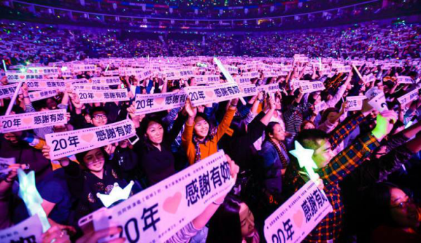 天后归来，HF Group助力张惠妹厦门演唱会！