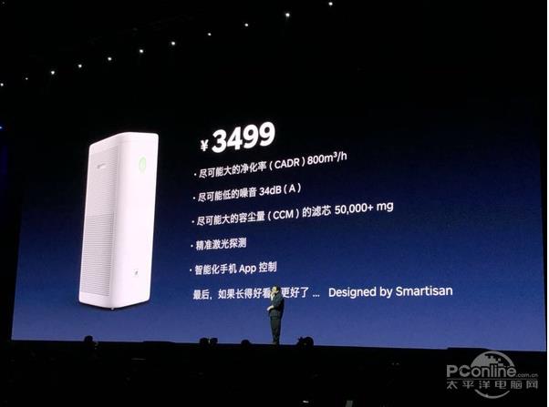畅呼吸空气净化器怎么样？看看这些专业媒体的评价就知道了