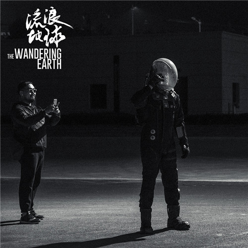 奥巴马来华“追星”获刘慈欣赠书 《流浪地球》