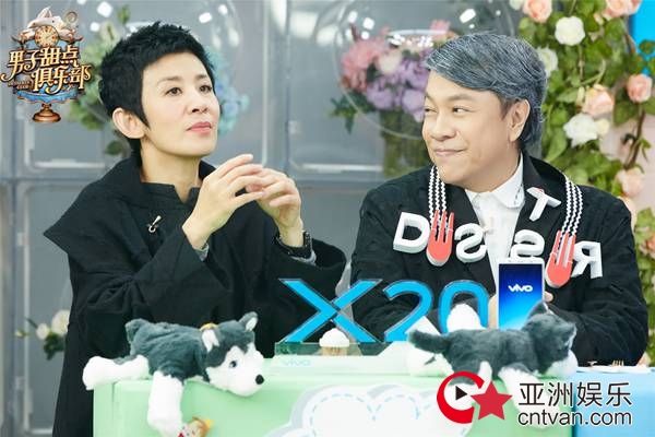 吴君如诠释何为教科书级的模范夫妻 做客《男子甜点俱乐部》罕见秀恩爱