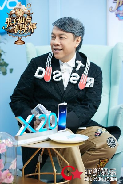 吴君如诠释何为教科书级的模范夫妻 做客《男子甜点俱乐部》罕见秀恩爱