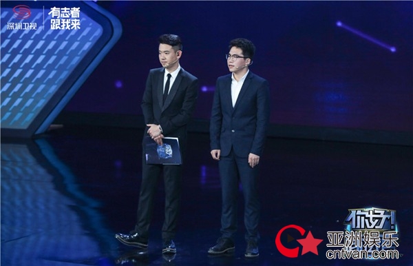 《你好！面试官》深圳卫视开播 刘同落泪马睿被diss