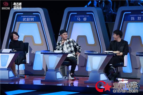 《你好！面试官》深圳卫视开播 刘同落泪马睿被diss