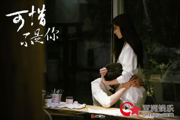 《可惜不是你》宋妍霏化身时尚达人 与范世錡重回大学校园