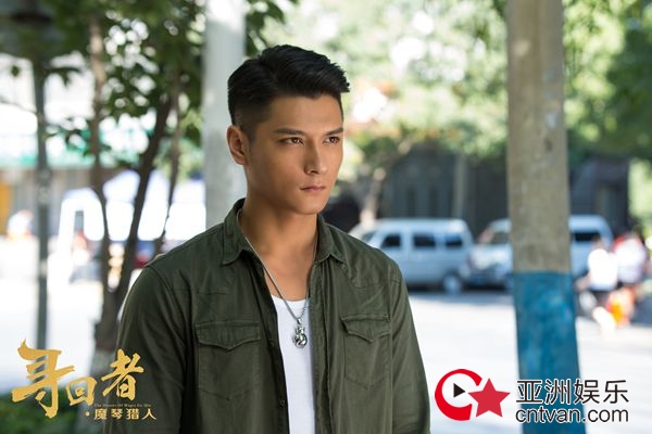 《寻回者·魔琴猎人》演员敬业 亲自上阵动作戏不含糊