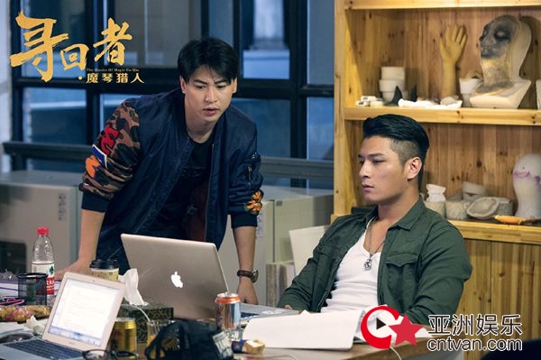 《寻回者·魔琴猎人》演员敬业 亲自上阵动作戏不含糊