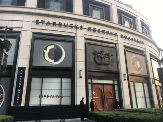 阿里联手星巴克落地新零售 AR技术大规模商用