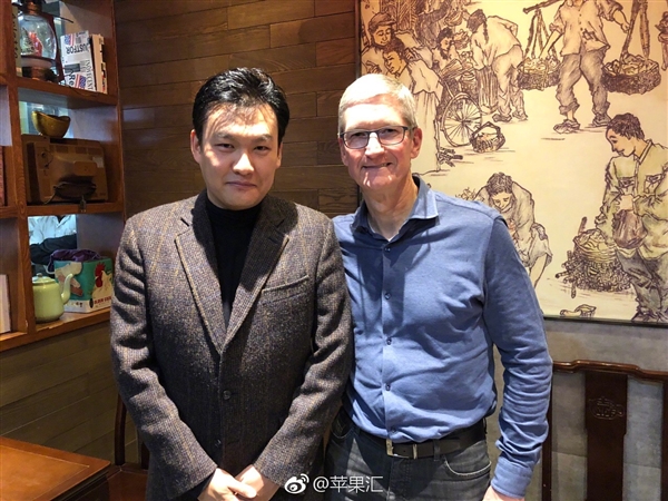 苹果CEO库克上海吃包子大快朵颐：获赠一双筷子