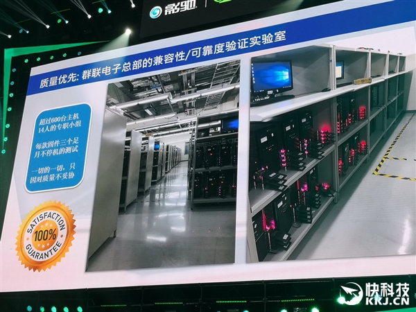 群联预告32TB SSD！断绝机械硬盘活路