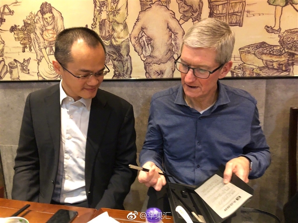 苹果CEO库克上海吃包子大快朵颐：获赠一双筷子