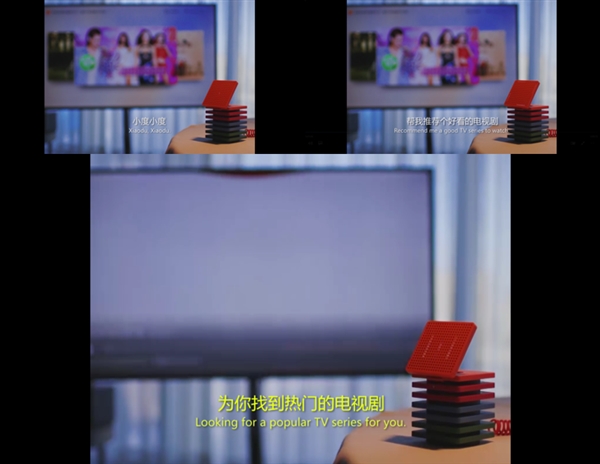 演讲“撞车”：看完李彦宏的视频 雷军说“我不放了”