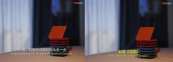 演讲“撞车”：看完李彦宏的视频 雷军说“我不放了”