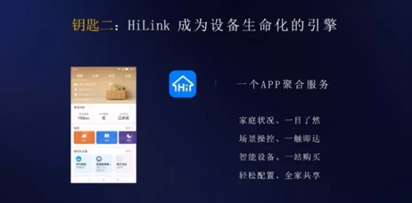 下载速度无敌！余承东宣布华为新旗舰：搭载5G麒麟芯片