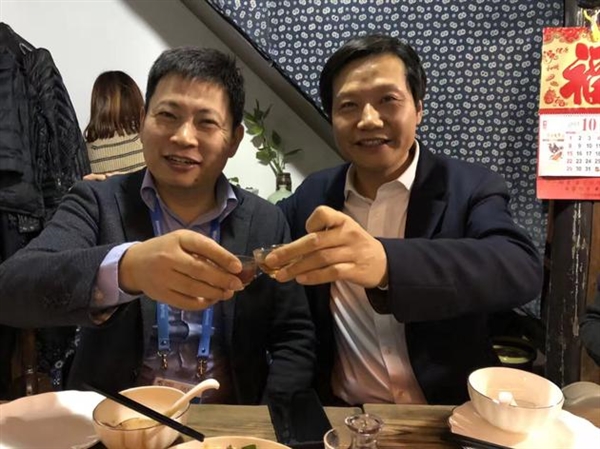 互联网大会的饭桌江湖:马化腾李彦宏刘强东雷军有爱一面