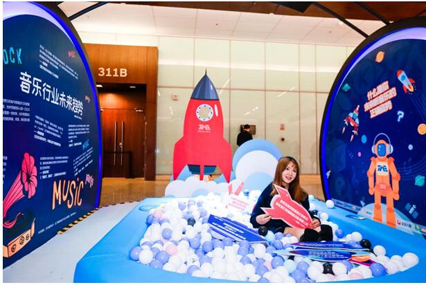 腾讯音乐娱乐办了场无乐不欢的party“疗丧”年轻人