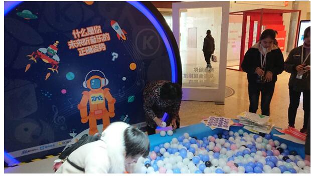 腾讯音乐娱乐办了场无乐不欢的party“疗丧”年轻人