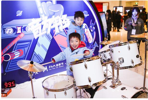 腾讯音乐娱乐办了场无乐不欢的party“疗丧”年轻人