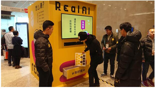 腾讯音乐娱乐办了场无乐不欢的party“疗丧”年轻人