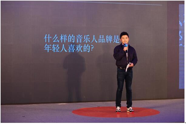 腾讯音乐娱乐办了场无乐不欢的party“疗丧”年轻人