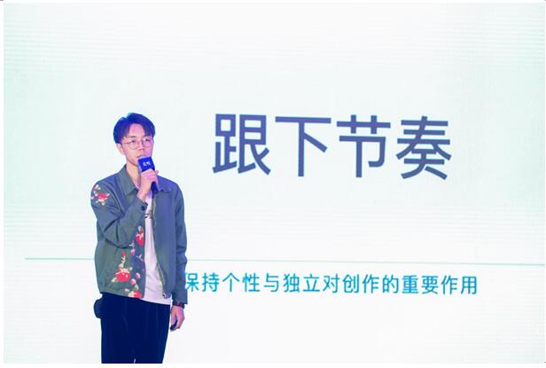 腾讯音乐娱乐办了场无乐不欢的party“疗丧”年轻人