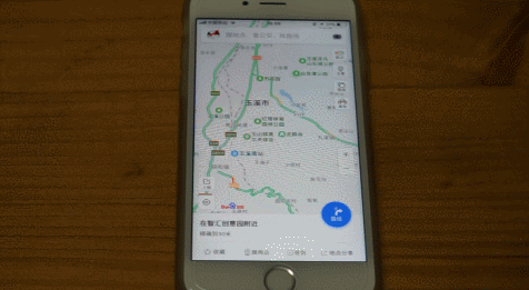 三大手机地图横评：语音时代，谁更贴心？