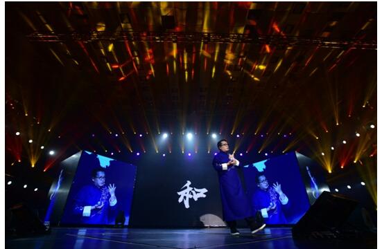 韦杰：从差异到融合世界的发展是有整体性的