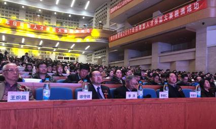 智慧洗护双创大赛圆满收官，海尔洗衣机引爆高校创客社群