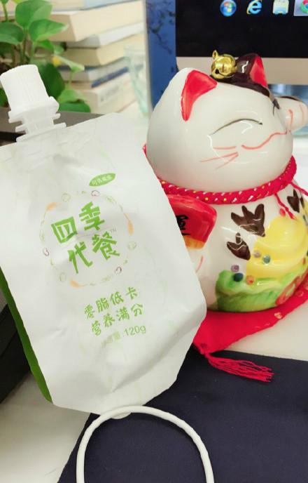 腾讯获得绝地求生代理权 与“吃鸡”一样火爆的还有四季代餐